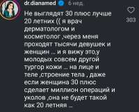 1752763021137.jpg