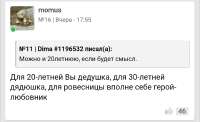 Screenshot20250719-103057.png