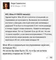Screenshot20250719-103110.png
