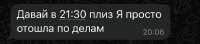 IMG2085.jpeg