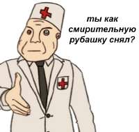 durka.jpg