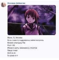 17524737534320.png