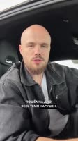 Мужской клуб АРЕНА ссылка в шапке @ingvarvoitenko. Полная перепрошивка жизни..mp4