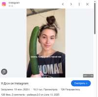 Screenshot.png