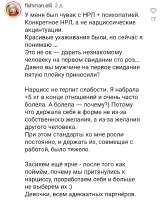 Screenshot20250715-150431~2.png