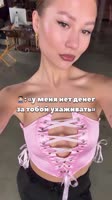 и в чём я не права #подарок #цветы #розы #алыерозы #букет #букетроз.mp4