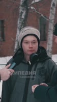 ssstik.io@arhipedia1752232904041.mp4