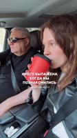 У него жена 😱 Я так думала, когда встретила будущего мужа , продолжим Поехали! 😉В те годы я не.mp4