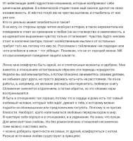 Изб.jpg