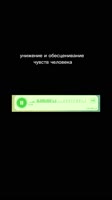 veraesaulova-20250721-0001.mp4