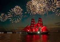 Scarlet-Sails.jpg