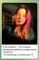 1752563421360.jpg