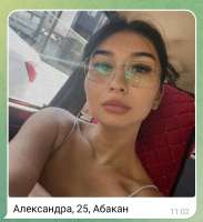 1752563571454.jpg