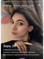 IMG2104.jpeg