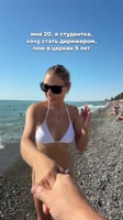 Так всё и началось два года назад 😂▫️наш блог @wfisaw , @fedorukfam о жизни мужа и жены в 53 и.mp4