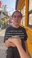 TikTok7526550202468027655.mp4