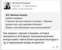 Screenshot20250722-111408.png