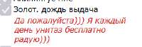 изображение.png