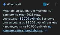 Screenshot20250717-044935.jpg
