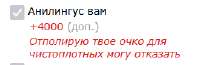изображение.png