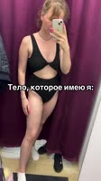 Не завидуем 😂😏.mp4
