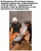 1752843892176.mp4
