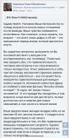 Screenshot20250719-104505.png