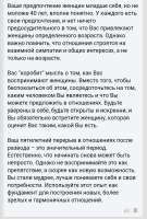 Screenshot20250719-104518.png