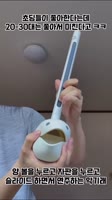 yumiyummy.mp4