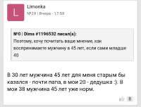 Screenshot20250719-103215.png