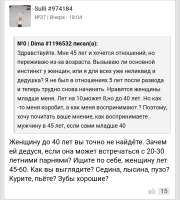 Screenshot20250719-103352.png