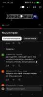 Screenshot2025-07-20-14-51-48-11f9ee0578fe1cc94de7482bd41accb329.jpg