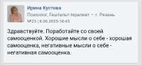 Screenshot20250720-185309.png