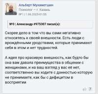 Screenshot20250720-185506.png