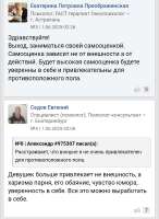 Screenshot20250720-185517.png