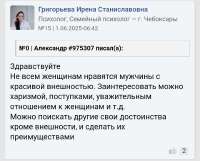 Screenshot20250720-190540.png