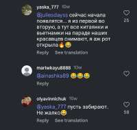 1753029795083.jpg