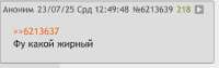 Screenshot 2025-07-23 at 13.40.08.png