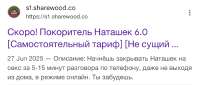 IMG1129.jpeg