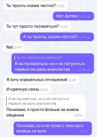 17532999261950.png