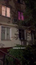 SaveGram.AppAQNw-rlCxEWc-7ziEPTDh9g5uDrfZVnVxaQh20CAKmvPKFGOEt2FLzBXFGk96BAeH8Ln8WakJGEzZCHOLoIL-tvmHzOvfAPPUZ9gkQ.mp4