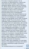 Screenshot20250721-112223.png