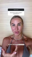 Сегодня в сторис оставлю окно для того, чтобы вы могли задавать свои вопросы картам таро — загля.mp4