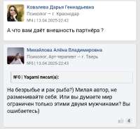 Screenshot20250721-112247.png
