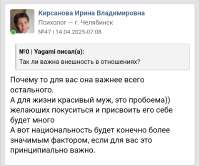 Screenshot20250721-120202.png
