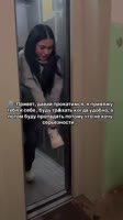 Как ты вычислил мои слабости  😹😹😹😹.mp4