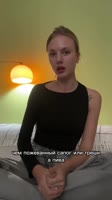 Дяденьки, доказать, что вы клевый, а я тупая можно в комментариях. Девочки, присмотритесь 🧚♀️.mp4