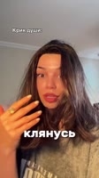 советы будут «меньше выбывайся» не подойдет.mp4