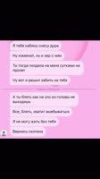 AQOZgKNbU8m1yCmX1Zwue3p2AZuZqyJU2mZkgHl5edownioPOBRxjsvnn-5FWEcHUVTwxNvMiZ2pBmJSLiQbRehaJC6bif.mp4