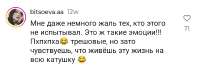 Screenshot20250721-232943~2.png